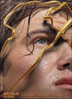 Адская жара