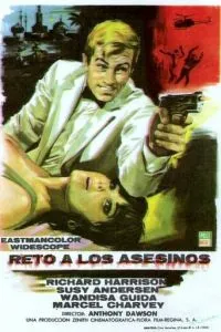 Агент 077, Вызов для убийц